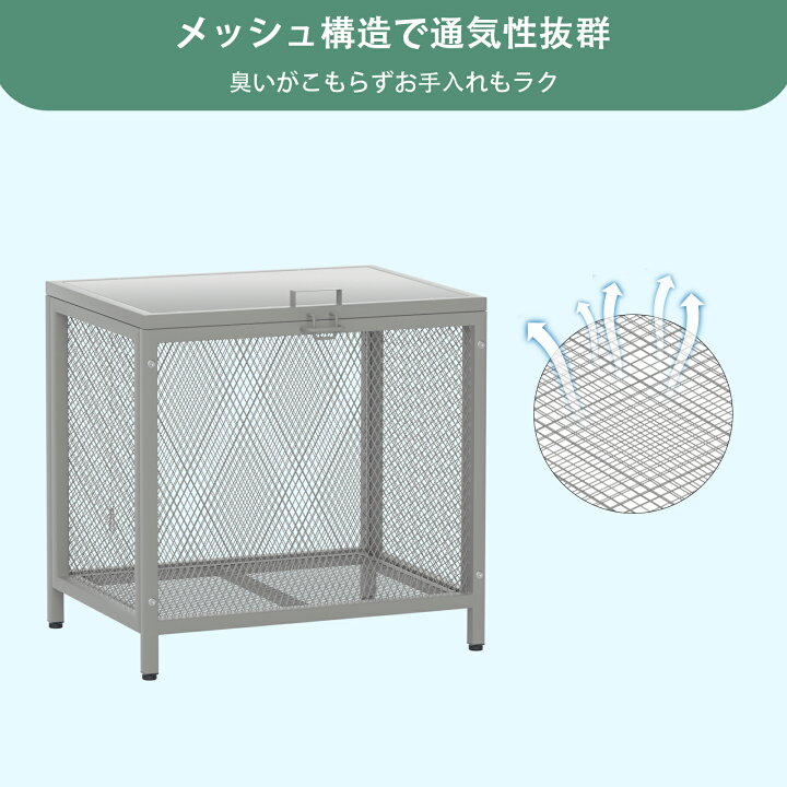 楽天市場】楽天1位 花丸優品 ゴミステーション 屋外 ステンレス製 