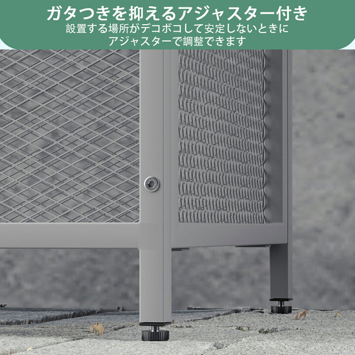 楽天市場】楽天1位 花丸優品 ゴミステーション 屋外 ステンレス製 
