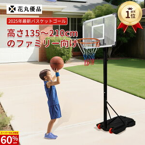 300~N[|+P2 yV1 ԊۗDi oXPbgS[ ƒp q vXSobN{[h Y`x[X LX^[t 2lbgt 1.35-2.1m iK ړ₷ 萫 4t 