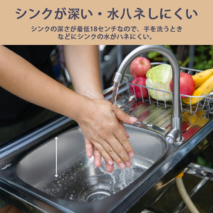 楽天市場】花丸優品 ガーデンシンク 流し台 屋外 SUS304 ステンレス製 
