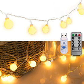 フェアリーライト イルミネーションライトフェアリーランプ usb 5M 50個LED USB クリスマスツリーライト 8種類の照明モード タイマー機能付き 適してベッドルーム|アウトドア|電飾|キャンプライト| 誕生日 飾り付け ベッドライト 防雨型 fairy lights usb
