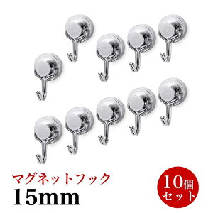 }Olbg tbN    킢 Vv Magnet Hook lIW tbN ̓tbN Vv k [ ֗ObY Lb`  lIW tbN a15MM