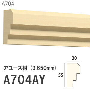 ݂͂ Tg 艏 A704AY 55×30mm 3650mm p V TgC A[X hi [fBO ؐ