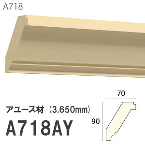 ݂͂ Tg 艏 A718AY 90×70mm 3650mm p V ΂ߎg TgC A[X hi [fBO ؐ