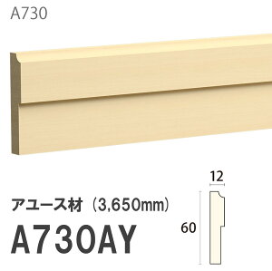 ݂͂ Tg ؂ A730AY 60×12mm 3650mm p tg TgC A[X hi [fBO ؐ