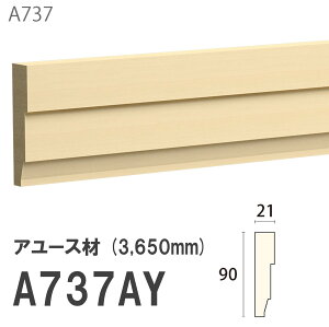 ݂͂ Tg ؂ A737AY 90×21mm 3650mm p tg TgC A[X hi [fBO ؐ