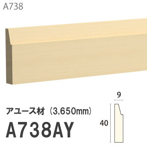 ݂͂ Tg Ж A738AY 40×9mm 3650mm p TgC A[X hi [fBO ؐ
