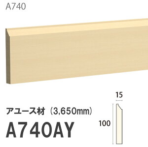 ݂͂ Tg Ж A740AY 100×15mm 3650mm p TgC A[X hi [fBO ؐ