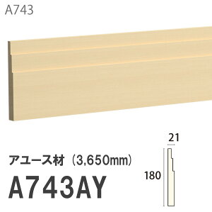݂͂ Tg Ж A743AY 180×21mm 3650mm p TgC A[X hi [fBO ؐ