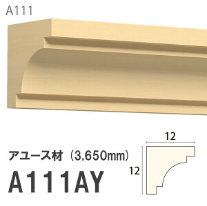 ݂͂ Tg 艏 A111AY 12×12mm 3650mm p V艏 ؂ z A[X hi [fBO ؐ