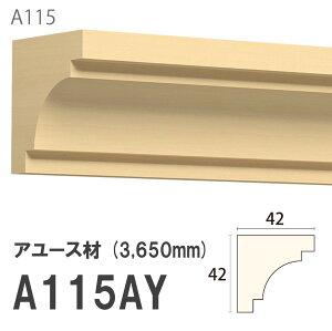 ݂͂ Tg 艏 A115AY 42×42mm 3650mm p V艏 ؂ z A[X hi [fBO ؐ