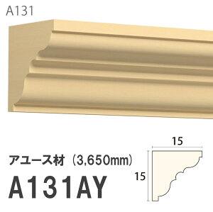 ݂͂ Tg 艏 A131AY 15×15mm 3650mm p V艏 ؂ z A[X hi [fBO ؐ
