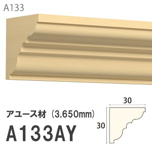 ݂͂ Tg 艏 A133AY 30×30mm 3650mm p V艏 ؂ z A[X hi [fBO ؐ