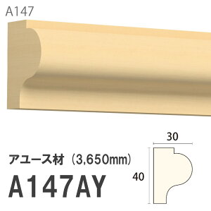 ݂͂ Tg 艏 A147AY 40×30mm 3650mm p V艏 ؂ z A[X hi [fBO ؐ