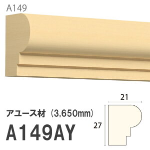 ݂͂ Tg 艏 A149AY 27×21mm 3650mm p V艏 ؂ z A[X hi [fBO ؐ