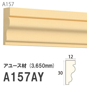 ݂͂ Tg 艏 A157AY 30×12mm 3650mm p V艏 ؂ z A[X hi [fBO ؐ