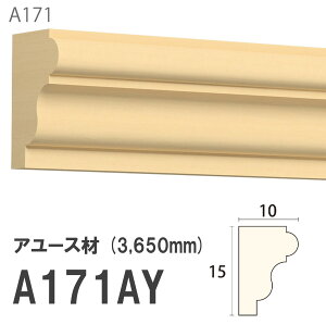 ݂͂ Tg 艏 A171AY 15×10mm 3650mm p V艏 ؂ z A[X hi [fBO ؐ
