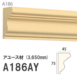 ݂͂ Tg 艏 A186AY 75×45mm 3650mm p V艏 ؂ z A[X hi [fBO ؐ