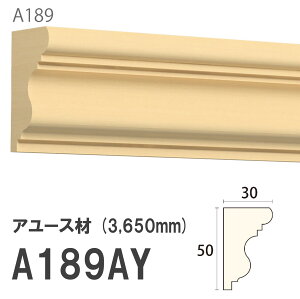 ݂͂ Tg 艏 A189AY 50×30mm 3650mm p V艏 ؂ z A[X hi [fBO ؐ