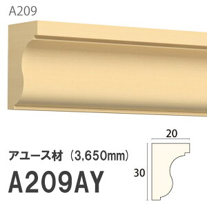 ݂͂ Tg 艏 A209AY 30×20mm 3650mm p V艏 ؂ z A[X hi [fBO ؐ
