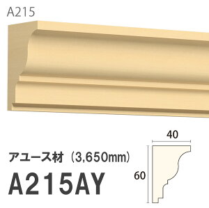 ݂͂ Tg 艏 A215AY 60×40mm 3650mm p V艏 ؂ z A[X hi [fBO ؐ