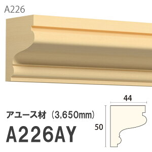 ݂͂ Tg 艏 A226AY 50×44mm 3650mm p V艏 ؂ z A[X hi [fBO ؐ
