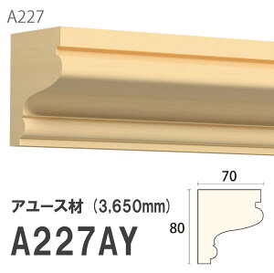 ݂͂ Tg 艏 A227AY 80×70mm 3650mm p V艏 ؂ z A[X hi [fBO ؐ