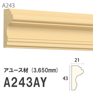݂͂ Tg 艏 A243AY 43×21mm 3650mm p V艏 ؂ z A[X hi [fBO ؐ