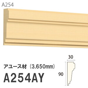 ݂͂ Tg 艏 A254AY 90×30mm 3650mm p V艏 ؂ z A[X hi [fBO ؐ