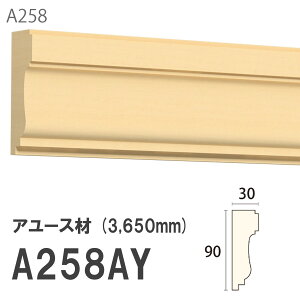 ݂͂ Tg 艏 A258AY 90×30mm 3650mm p V艏 ؂ z A[X hi [fBO ؐ