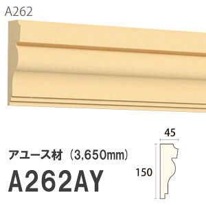 ݂͂ Tg 艏 A262AY 150×45mm 3650mm p V艏 ؂ z A[X hi [fBO ؐ