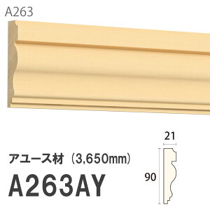 ݂͂ Tg 艏 A263AY 90×21mm 3650mm p V艏 ؂ z A[X hi [fBO ؐ