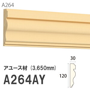 ݂͂ Tg 艏 A264AY 120×30mm 3650mm p V艏 ؂ z A[X hi [fBO ؐ