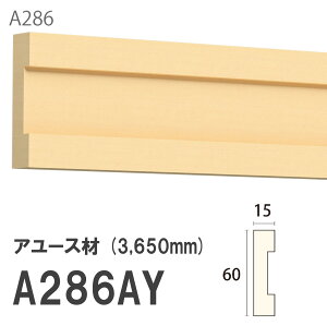 ݂͂ Tg 艏 A286AY 60×15mm 3650mm p V艏 ؂ z A[X hi [fBO ؐ