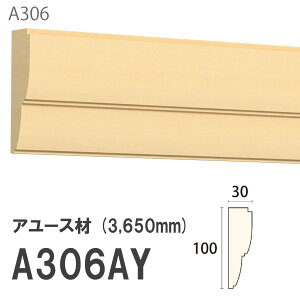 ݂͂ Tg 艏 A306AY 100×30mm 3650mm p V艏 ؂ z A[X hi [fBO ؐ