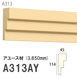 ݂͂ Tg 艏 A313AY 114×45mm 3650mm p V艏 ؂ z A[X hi [fBO ؐ
