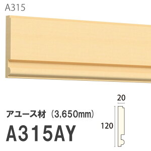 ݂͂ Tg 艏 A315AY 120×20mm 3650mm p V艏 ؂ z A[X hi [fBO ؐ