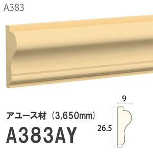 ݂͂ Tg ؂ A383AY 26.5×9mm 3650mm p ؂ z tg A[X hi [fBO ؐ