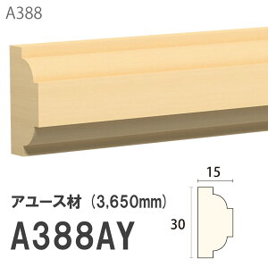 ݂͂ Tg ؂ A388AY 30×15mm 3650mm p ؂ z tg A[X hi [fBO ؐ