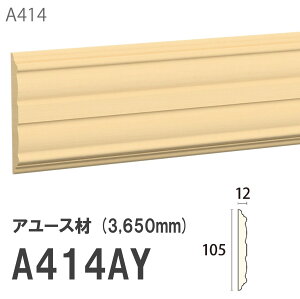 ݂͂ Tg ؂ A414AY 105×12mm 3650mm p ؂ z tg A[X hi [fBO ؐ