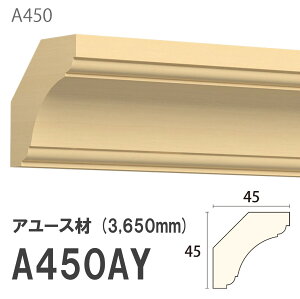 ݂͂ Tg 艏 A450AY 45×45mm 3650mm p V艏i΂ߎgj A[X hi [fBO ؐ