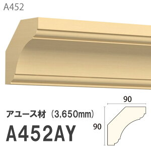݂͂ Tg 艏 A452AY 90×90mm 3650mm p V艏i΂ߎgj A[X hi [fBO ؐ