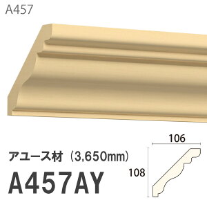 ݂͂ Tg 艏 A457AY 108×106mm 3650mm p V艏i΂ߎgj A[X hi [fBO ؐ