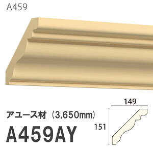 ݂͂ Tg 艏 A459AY 151×149mm 3650mm p V艏i΂ߎgj A[X hi [fBO ؐ