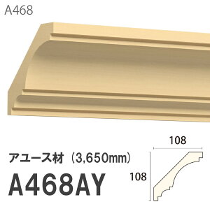 ݂͂ Tg 艏 A468AY 108×108mm 3650mm p V艏i΂ߎgj A[X hi [fBO ؐ