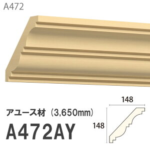 ݂͂ Tg 艏 A472AY 148×148mm 3650mm p V艏i΂ߎgj A[X hi [fBO ؐ
