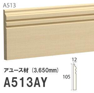 ݂͂ Tg Ж A513AY 105×12mm 3650mm p Ж A[X hi [fBO ؐ