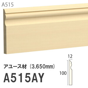 ݂͂ Tg Ж A515AY 100×12mm 3650mm p Ж A[X hi [fBO ؐ