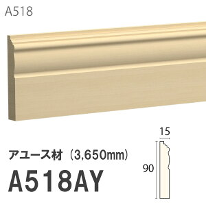 ݂͂ Tg Ж A518AY 90×15mm 3650mm p Ж A[X hi [fBO ؐ