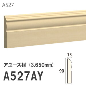 ݂͂ Tg Ж A527AY 90×15mm 3650mm p Ж A[X hi [fBO ؐ